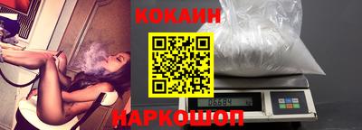 молекула духа Туймазы