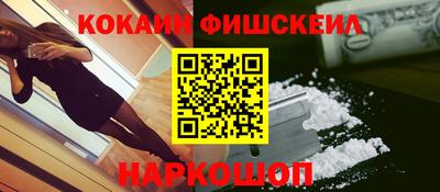 прущий лед Тулун