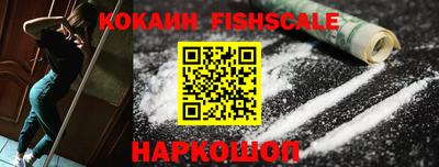 прущий лед Тулун