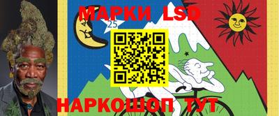 метамфетамин Тула