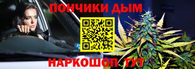 молекула духа Туймазы