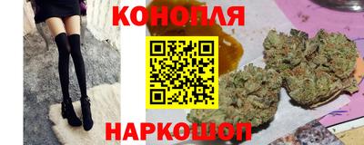 молекула духа Туймазы