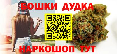 молекула духа Туймазы