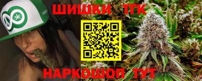метамфетамин Тула