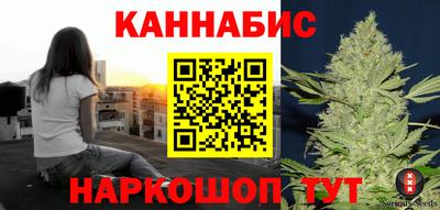 метамфетамин Тула