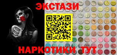 метамфетамин Тула