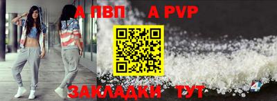 кокаин премиум Усть-Илимск