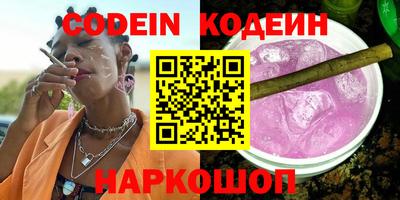 метамфетамин Тула