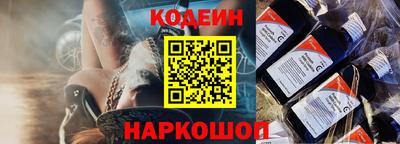 метамфетамин Тула