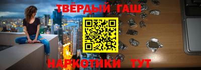 метамфетамин Тула