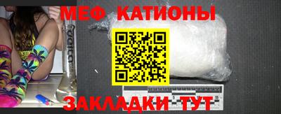 прущий лед Тулун
