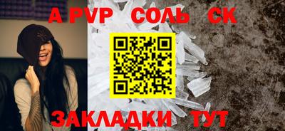 гидропоника Усть-Джегута