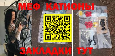 прущий лед Тулун